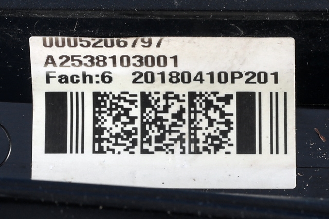 Speil høyre til Mercedes GLC 2015-2022 (X253) (X253) (MERCEDES|A 253 810 30 01|)