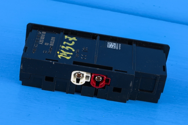 Bryter diverse til Mercedes GLC 2015-2022 (X253) (X253) (MERCEDES|A 253 820 61 00|)