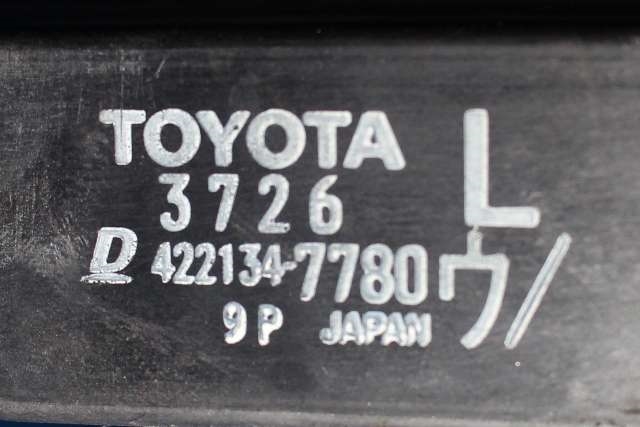 Radiator (automat gir) til Toyota Prius +7 2012-2020 (Type III) (stasjonsvogn) (stasjonsvogn) (DENSO|442134-7780|)