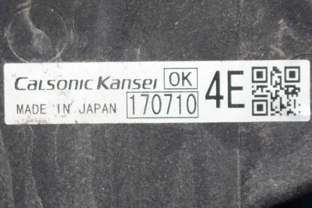 Kjølevifte til Mitsubishi Outlander 2015-->> (Type III, Fase 2)  (CALSONIC|170710|)