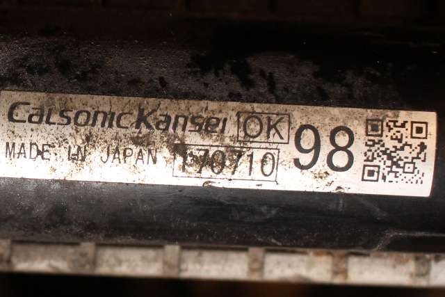 Radiator (automat gir) til Mitsubishi Outlander 2015-->> (Type III, Fase 2) (CALSONIC|170710|)