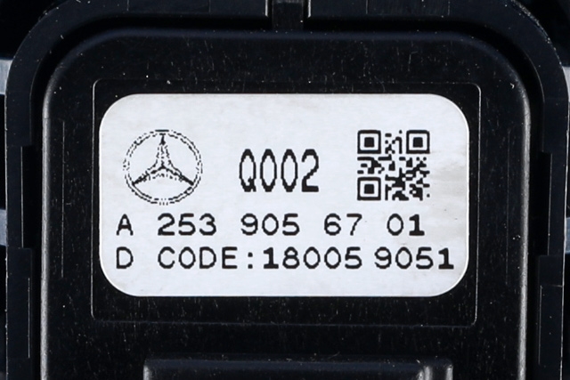 Bryter diverse til Mercedes GLC 2015-2022 (X253) (X253) (MERCEDES|A 253 905 67 01|)