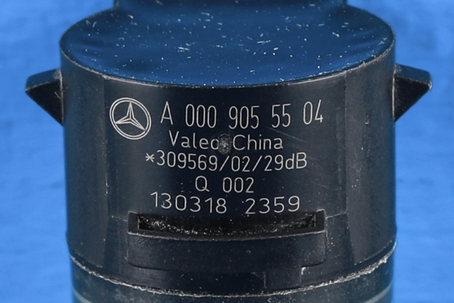 Parkeringssensor bak til Mercedes GLC 2015-2022 (X253) (X253) (MERCEDES|A 000 905 55 04|)