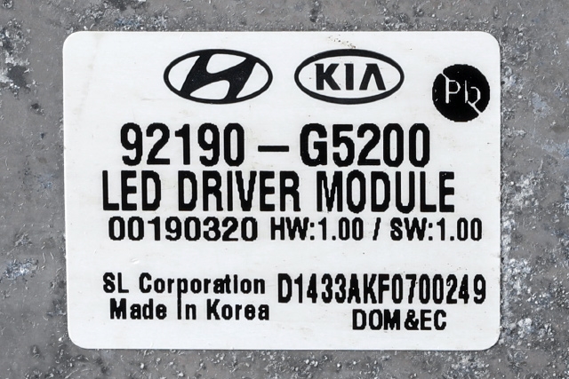 Frontlykt høyre full-LED til Kia Niro 2016-2021  