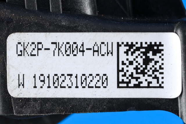 Girstang/girvelger automat til Ford Transit Custom 2013-2023 (Type I) (FORD|GK2P-7K004-ACW|)