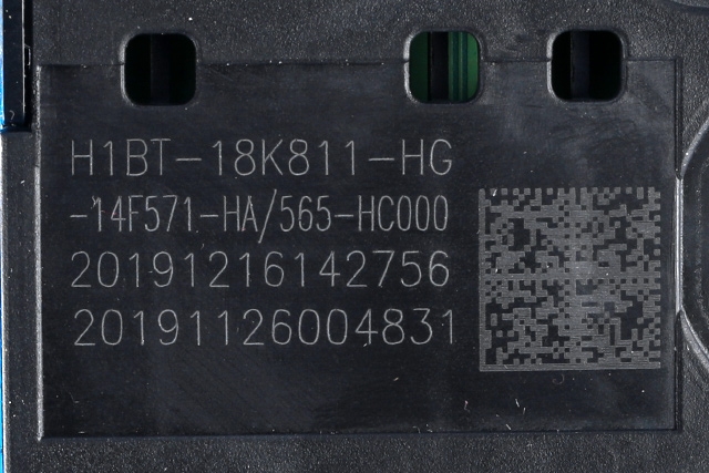 Bilstereo betjeningspanel til Ford Transit Custom 2013-2023 (Type I) (FORD|H1BT-18K811-HG|)