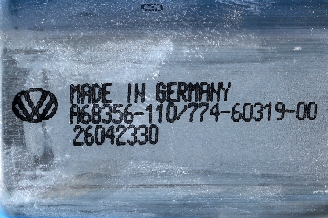 Ruteheis, kun motor, venstre bak til VW Tiguan 2011-2016 (Type I, Fase 2) (VAG|5N0 959 703 F|)