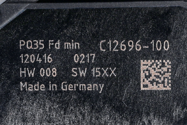 Ruteheis, kun motor, venstre bak til VW Tiguan 2011-2016 (Type I, Fase 2) (VAG|5N0 959 703 F|)