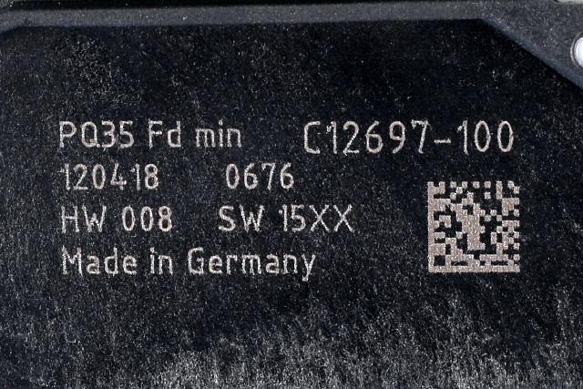 Ruteheis, kun motor, høyre bak til VW Tiguan 2011-2016 (Type I, Fase 2) (VAG|5N0 959 704 F|)