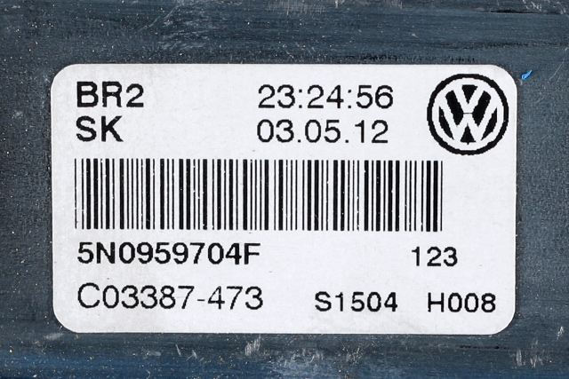 Ruteheis, kun motor, høyre bak til VW Tiguan 2011-2016 (Type I, Fase 2) (VAG|5N0 959 704 F|)