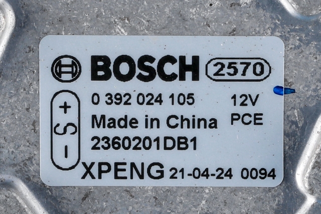 Sirkulasjonspumpe til XPeng G3 2021-->>  (BOSCH|0 392 024 105|2360201DB1|)