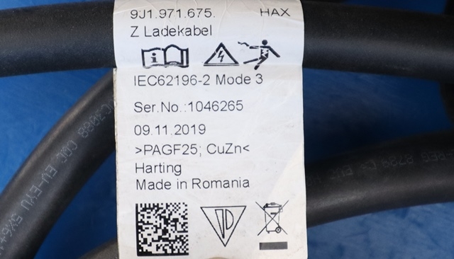 Batterilader kabel til Seat Mii electric 2019-->>  (VAG|9J1 971 675|)