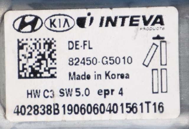 Ruteheis venstre foran til Kia Niro 2016-2021  (KIA|82450-G5010|)