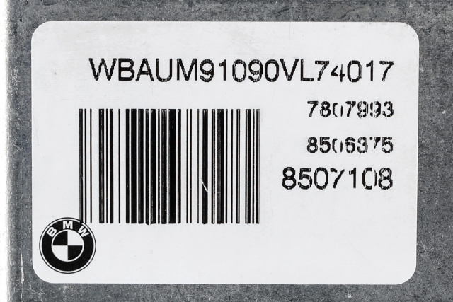 Styreenhet motor til BMW 1-Serie 2004-2011 (E81/E82/E87/E88) (E81/E82/E87/E88) (BOSCH|0 281 016 069|8 506 375|)