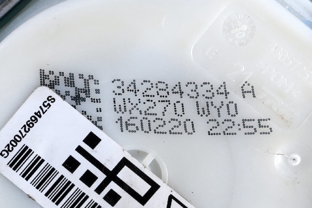 Sikkerhetsbelte bak midtre til BMW X1 2015-2022 (F48) (F48)