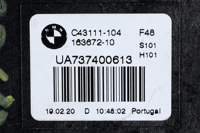 Baklukelås til BMW X1 2015-2022 (F48) (F48) (BMW|7 374 006|)