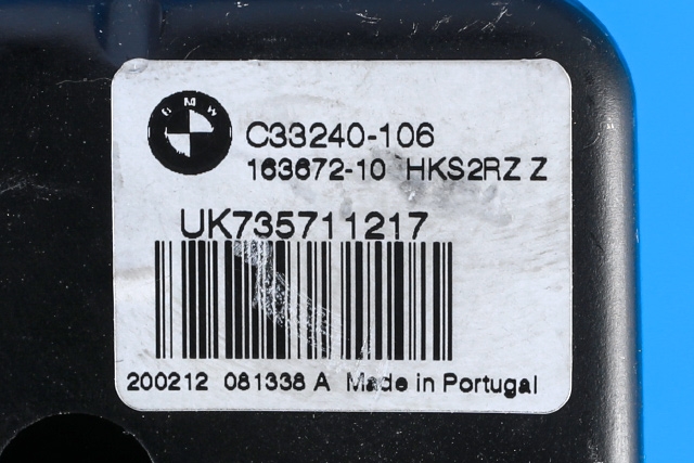 Baklukelås til BMW X1 2015-2022 (F48) (F48) (BMW|7 374 006|)