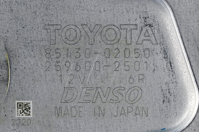 Viskermotor bakrute til Toyota Auris 2013-2015 (Type II, Fase 1)  (DENSO|259600-2501|85130-02050|)