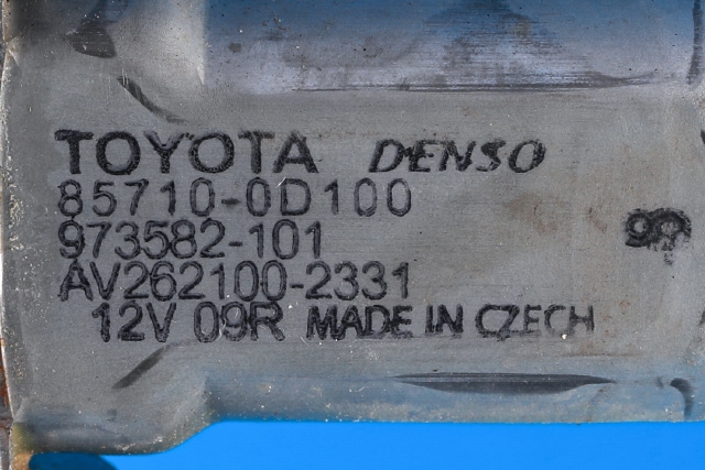 Ruteheis høyre foran til Toyota Auris 2013-2015 (Type II, Fase 1)  (DENSO|262100-2331|85710-0D100|)