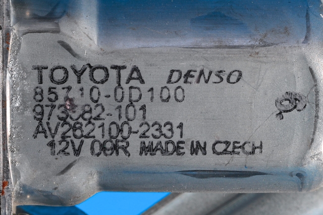 Ruteheis venstre bak til Toyota Auris 2013-2015 (Type II, Fase 1) (DENSO|262100-2331|85710-0D100|)