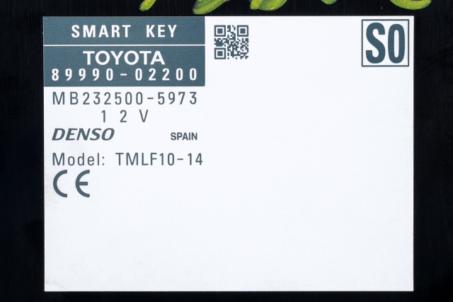 Styreenhet nøkkelfri/keyless til Toyota Auris 2013-2015 (Type II, Fase 1) (TOYOTA|89990-02200|)