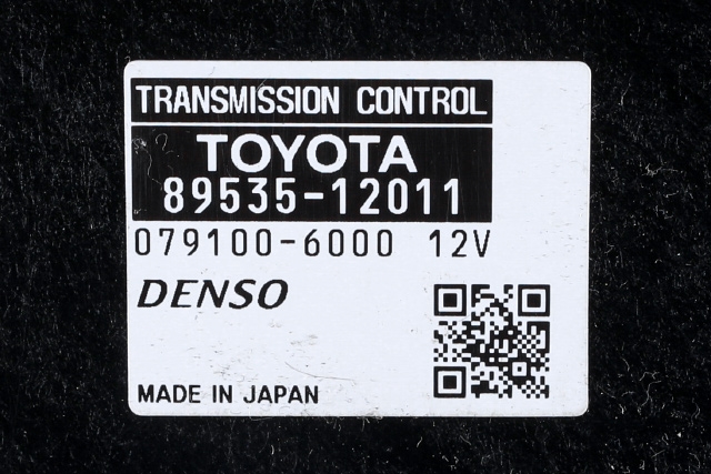 Styreenhet girkasse, hybrid til Toyota Auris 2013-2015 (Type II, Fase 1)  (TOYOTA|89535-12011|)
