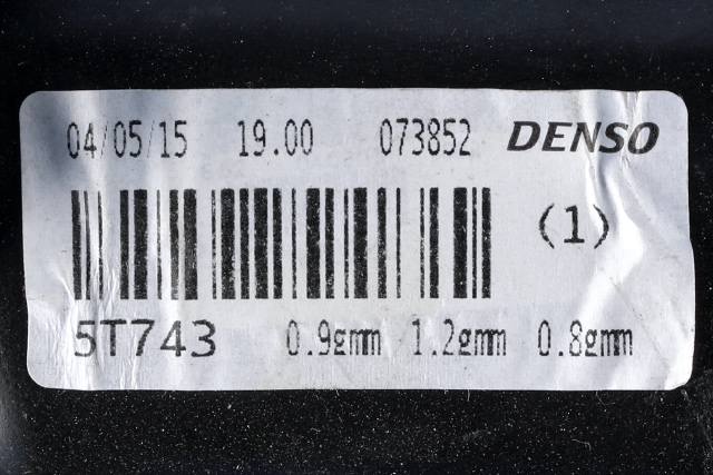 Varmeapparat motor til Opel Combo D 2012-2018  (FIAT|507730100|)