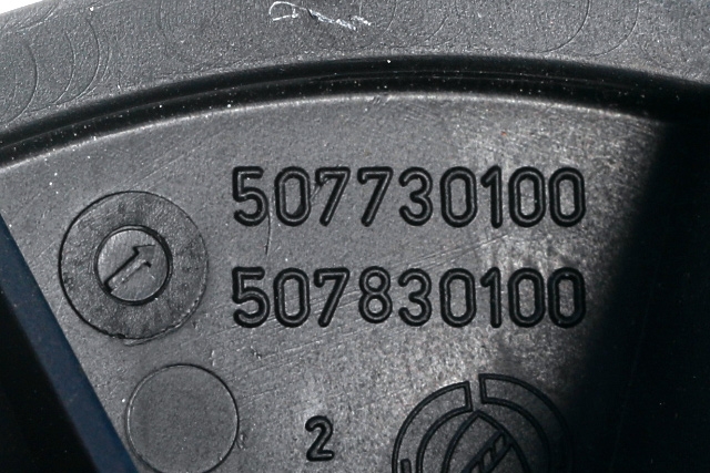 Varmeapparat motor til Opel Combo D 2012-2018  (FIAT|507730100|)