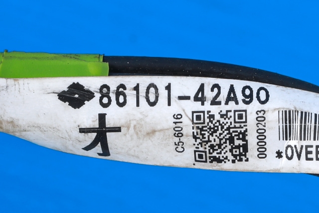 Antenne navigasjon til Toyota RAV4 2019-->> (Type V)