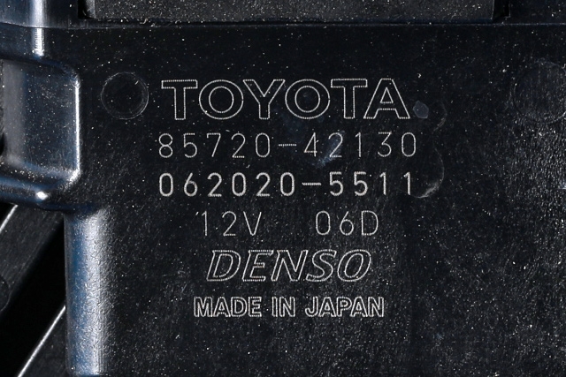 Ruteheis venstre foran til Toyota RAV4 2019-->> (Type V)  (TOYOTA|85720-42130|)