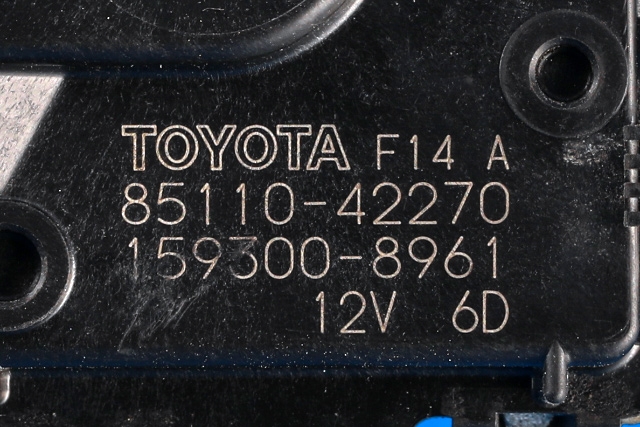 Viskermotor frontrute komplett m/overføring til Toyota RAV4 2019-->> (Type V)  (DENSO|159300-8961|85110-42270|)