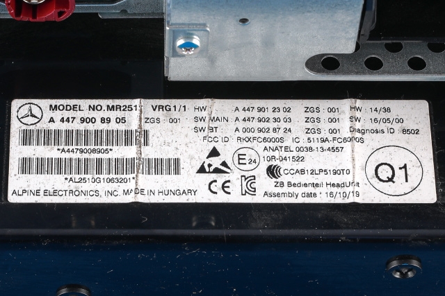 Bilstereo betjeningspanel til Mercedes Vito 2014-->> (W447) (W447) (MERCEDES|A 447 900 89 05|)
