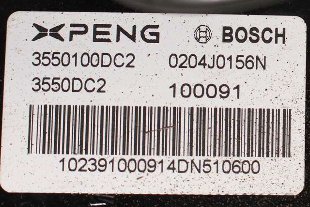 Bremsekraft-forsterker til XPeng G3 2021-->>  (XPENG|3550100DC2|)
