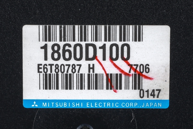 Styreenhet motor til Mitsubishi Outlander 2015-->> (Type III, Fase 2)  (MITSUBISHI|1860D100|)