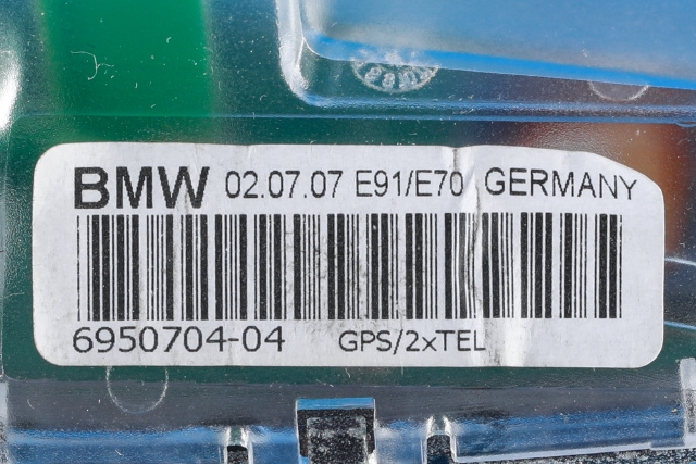 Antenne navigasjon til BMW X5 2007-2013 (E70) (E70) (BMW|6 950 704|)