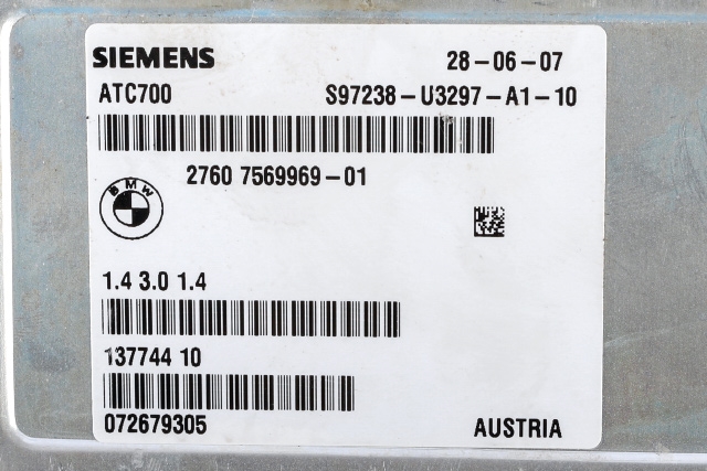 Styreenhet girkasse til BMW X5 2007-2013 (E70) (E70) (BMW|7 569 969|)
