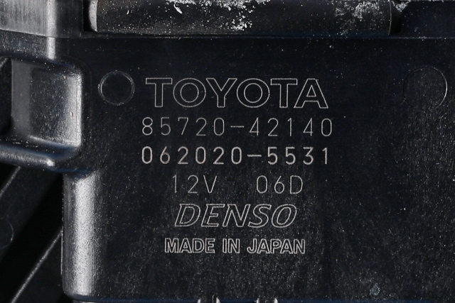 Ruteheis venstre bak til Toyota RAV4 2019-->> (Type V)  (TOYOTA|85720-42140|)