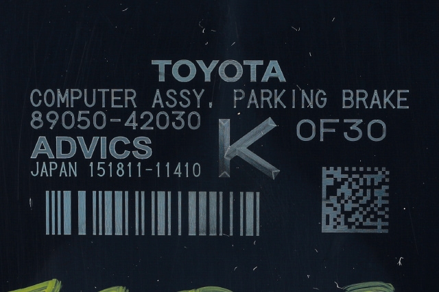 Styreenhet elektrisk parkbrems (EPB - Electric Parking Brake) til Toyota RAV4 2019-->> (Type V) (TOYOTA|89050-42030|)