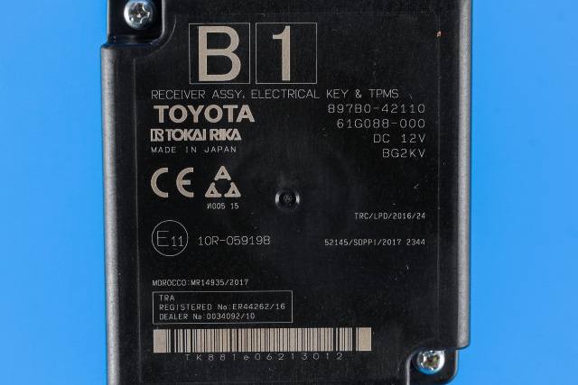 Styreenhet diverse til Toyota RAV4 2019-->> (Type V) (TOYOTA|897B0-42110|)