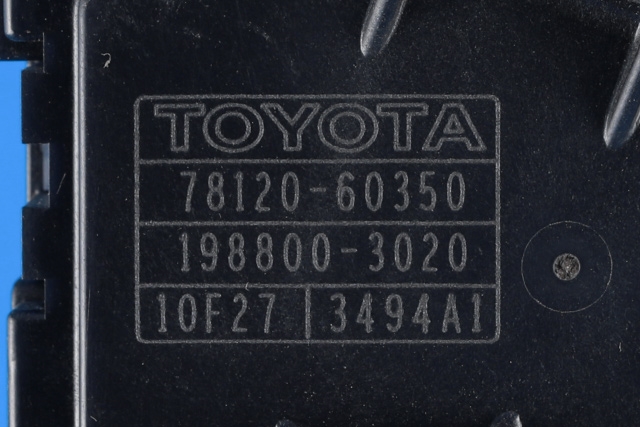 Pedal gass til Toyota Land Cruiser 120 2002-2009 (DENSO|198800-3020|78120-60350|)