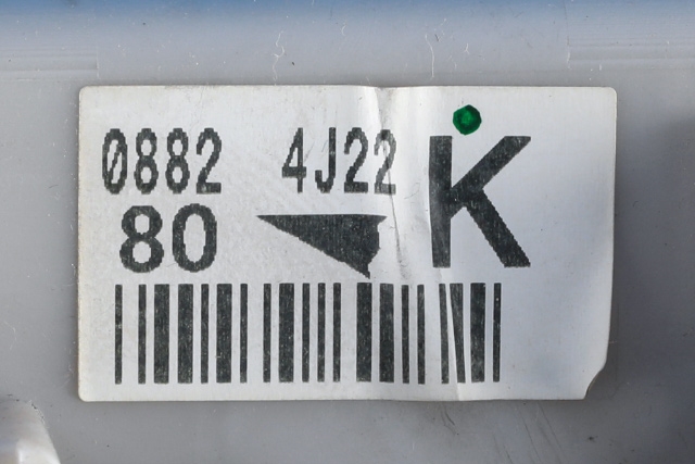 Sikringsboks til Toyota Land Cruiser 120 2002-2009