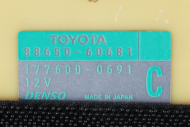 Styreenhet diverse til Toyota Land Cruiser 120 2002-2009  (DENSO|177600-0691|88650-60681|)