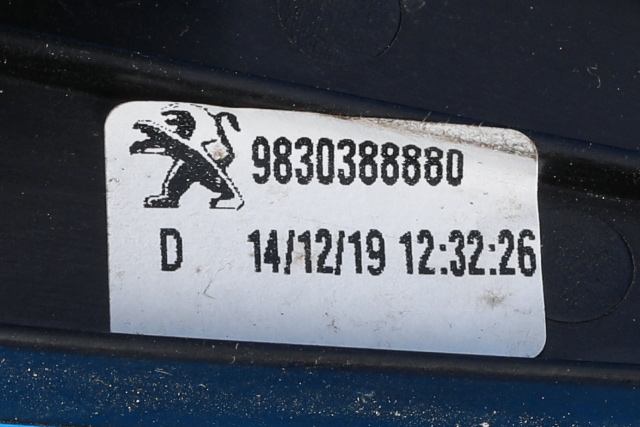 Ruteheis høyre bak til Peugeot 3008 2016-->> (Type II)  (PEUGEOT|98 303888 80|)