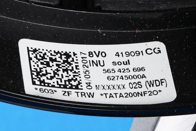 Ratt til Audi Q2 2016-->>  (VAG|8V0 419 091 CG|)
