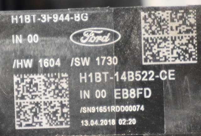 Bryter diverse til Ford Fiesta 2017-->> (Type VII)  (FORD|H1BT-14B522-CE|)