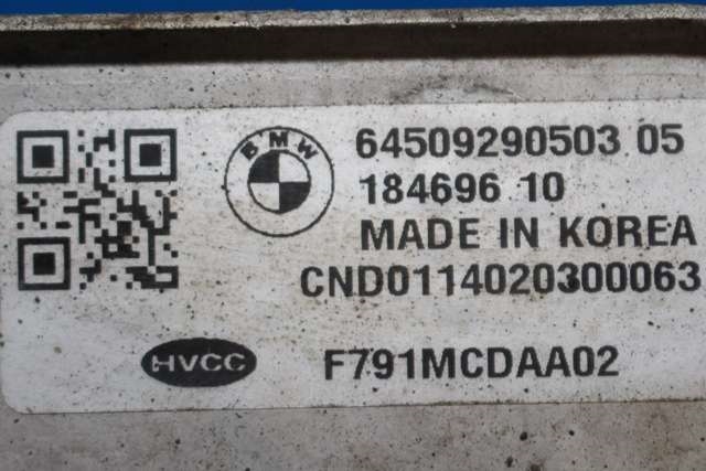 Varmeapparat diverse til BMW i3 2013-2022  (BMW|64.50-9 290 503|)