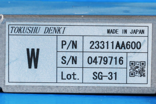 Styreenhet start/stopp til Subaru Outback 2015-2020 (Type V)  (SUBARU|23311-AA600|)