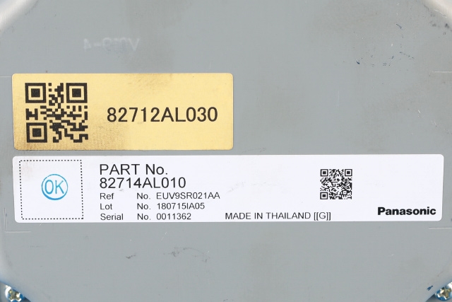 Styreenhet diverse til Subaru Outback 2015-2020 (Type V)  (SUBARU|82714-AL010|)