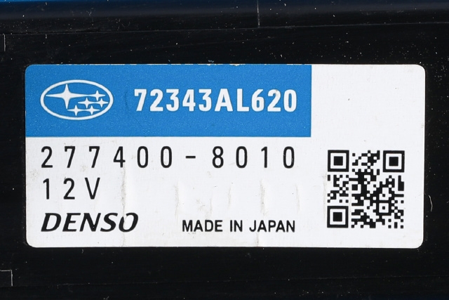 Styreenhet diverse til Subaru Outback 2015-2020 (Type V) (SUBARU|72343-AL620|)
