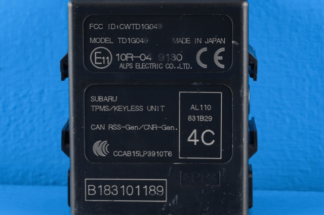 Styreenhet nøkkelfri/keyless til Subaru Outback 2015-2020 (Type V)  